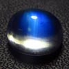 AAAAA - High Grade Quality - Rainbow Moonstone Cabochon Gorgeous Blue Full Flashy Fire size - 8x10.5 mm Rare Quality